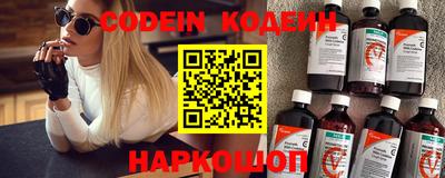 прущая мука Чебоксары
