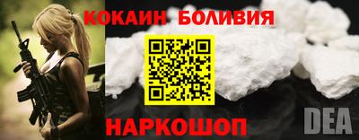 PSILOCYBIN Усть-Илимск