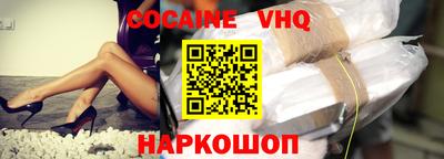 прущая мука Чебоксары