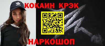 прущая мука Чебоксары