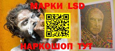 МДМА Чапаевск