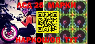 стаф Чебаркуль