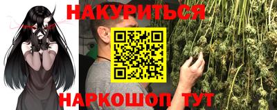 PSILOCYBIN Усть-Илимск