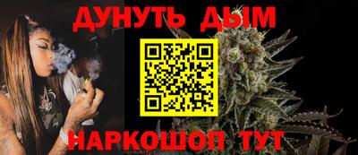 PSILOCYBIN Усть-Илимск
