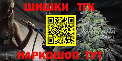 PSILOCYBIN Усть-Илимск