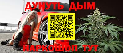 PSILOCYBIN Усть-Илимск