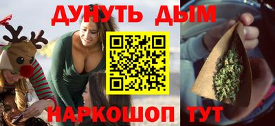 гашик Усть-Джегута