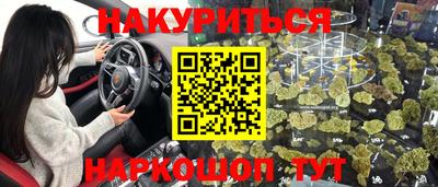 МДМА Чапаевск