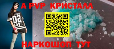 PSILOCYBIN Усть-Илимск