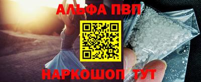 гашик Усть-Джегута
