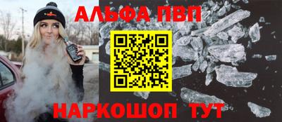 МДМА Чапаевск