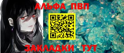 PSILOCYBIN Усть-Илимск