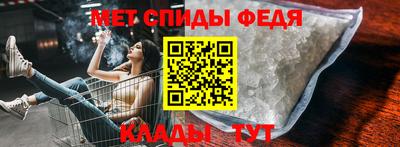 МДМА Чапаевск