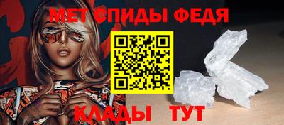 гашик Усть-Джегута